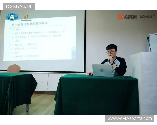 2026年滑板公益课程暑期导师培训第三批结业,专业滑板大赛 2026年滑板公益课程暑期导师培训第三批结业,专业滑板大赛