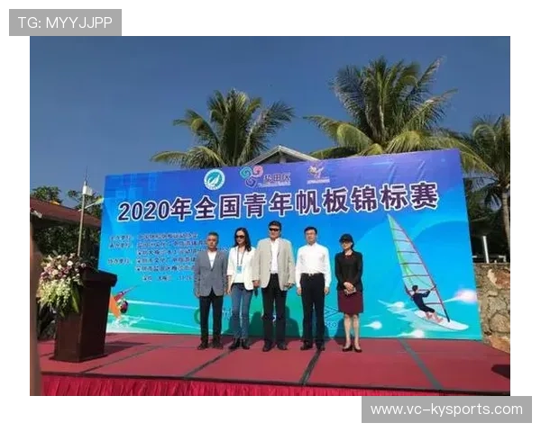 国际帆板极限赛推动科研与赛事结合模式