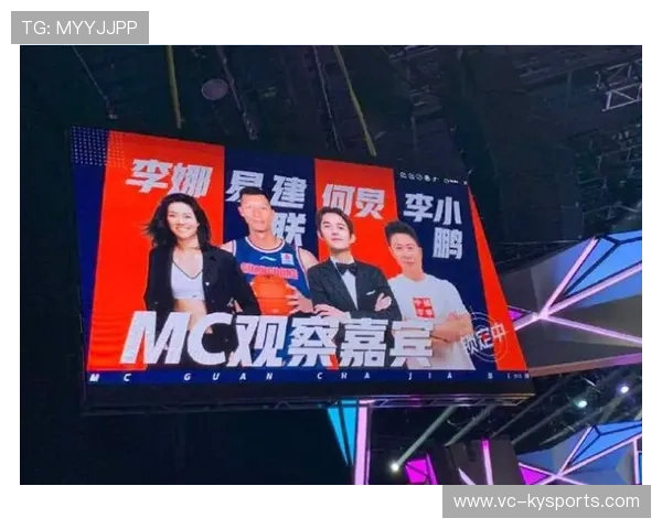 多位运动员参与电视真人秀提升公众影响力，运动员上综艺