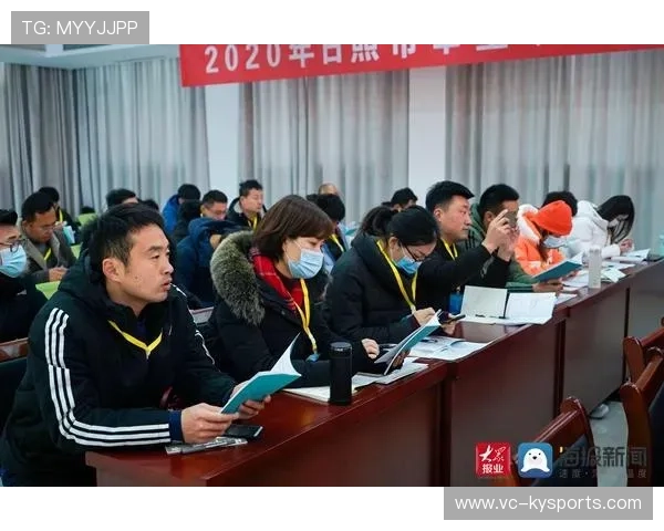 世界举重全国联赛开展基层裁判线上培训班 世界举重全国联赛开展基层裁判线上培训班