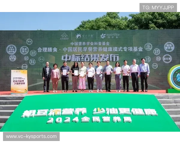 多国试点“校队+俱乐部双注册”模式 多国试点“校队+俱乐部双注册”模式