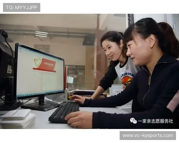 比赛志愿者服务评价系统上线试运行 比赛志愿者服务评价系统上线试运行